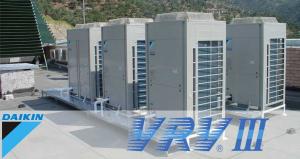 Мультизональная  система VRV III
